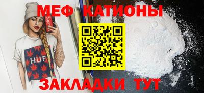 тгк Пыть-Ях