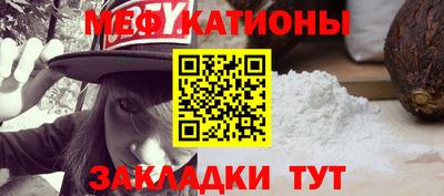 трава Пушкино