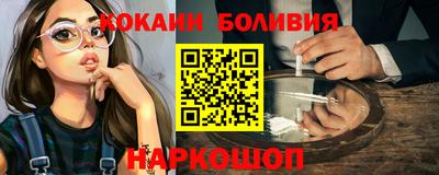 трава Пушкино
