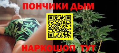 тгк Пыть-Ях