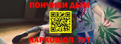 тгк Пыть-Ях