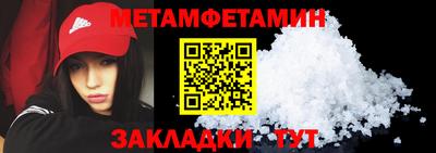 тгк Пыть-Ях