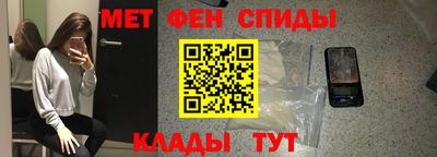 тгк Пыть-Ях