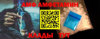 каннабис Пугачёв