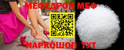 тгк Пыть-Ях