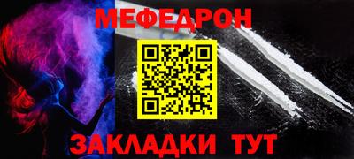 каннабис Пугачёв